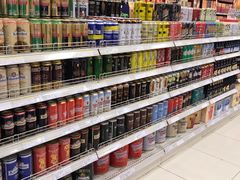 -翠微家园超市(甘家口店)