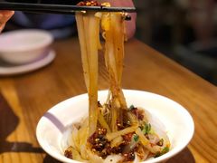 阿宽凉粉-兔槽江湖菜·重庆璧山兔(水围店)