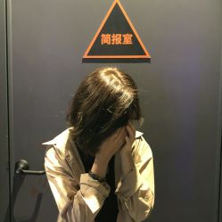 -AD HAIR 