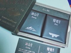 -好利来(八里庄店)