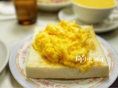 -澳洲牛奶公司(佐敦店)