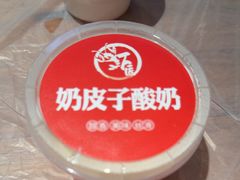 -有位虾匠·胶东小馆(市北店)