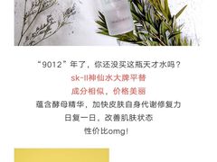 -远大购物中心(南岗店)