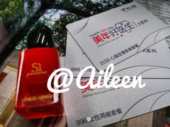 -美年大健康体检中心(太阳宫分院)