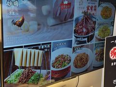 -一块豆腐(李沧书院路店)