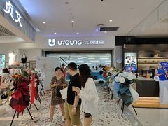 -优昂健身(新光界店)
