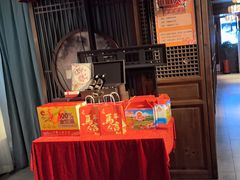-满乡小馆
