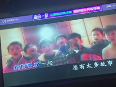-唱吧麦颂KTV(黄兴步行街店)