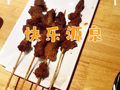 -嬷孙家潮汕牛肉火锅(北京路天河城店)