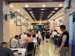 -粤·向群饭店(龙津东路总店)