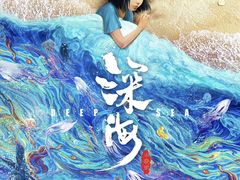 -卢米埃影城(苏州园区华润杜比全景声激光店)