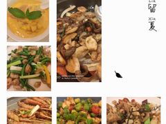 -潮皇食府(北京店)