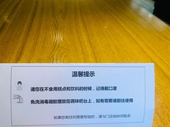 -星巴克(北京长安商场店)