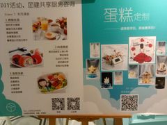 -西檬树SIMON·T轻奢蛋糕(大东方Max店)