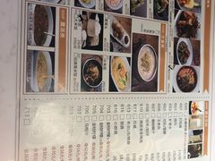 -华馨园北京烤鸭(丽水店)