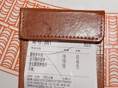 -话梅·客家小厨(东门店)