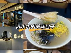 -大连凯丹广场