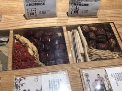 -1828王老吉·草本新茶(珠江新城地铁站店)
