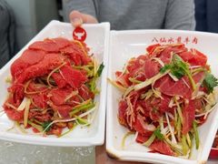 -八仙水煎牛肉(邮电小区店)