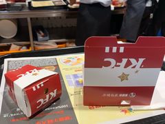 -肯德基(欣旺店)