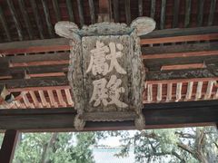 -晋祠博物馆