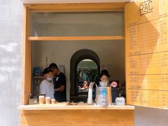 -RAC BAR(安福路店)
