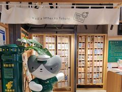 -猫的天空之城概念书店(苏州诚品店)