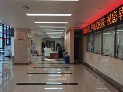 -首都医科大学宣武医院