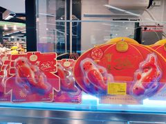 -Olé精品超市(上海虹桥南丰城店)