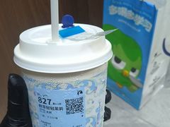 -瑞幸咖啡(镇江新城吾悦广场店)