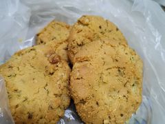 葱香桃酥-鲍师傅糕点(永安里店)
