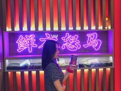 -茶话弄(咖啡·中贸广场店)