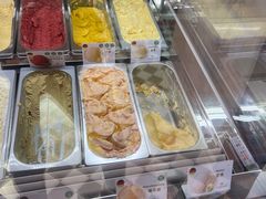 -EIS ENGELCHEN艾斯辛尔