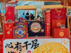 -长沙星沙万象汇
