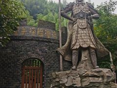-将军关探险漂流