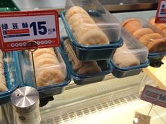 -東更道点心行(大悦城店)
