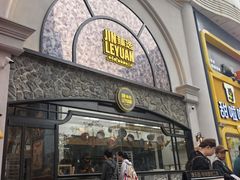 -吾悦广场(天津和平店)