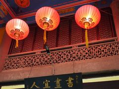 -吴祥记潮州菜·百年老字号·砂锅粥