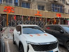 -掌上鲜(南顺城街店)
