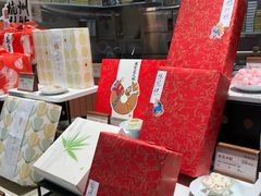 -阮大兴糕团(滨江宝龙店)