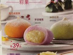 -必胜客(华辰店)