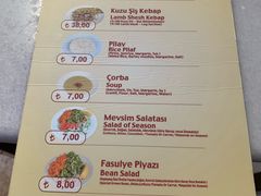 菜单-Tarihi Sultanahmet Köftecisi Selim Usta