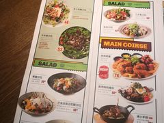 -机器人火炉披萨(爱琴海店)