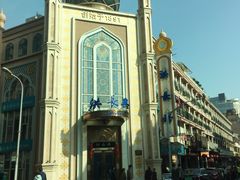 -洪长兴(云南南路店)