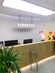 -星豆豆儿童摄影(南郊太白南路店)