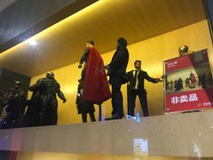 -万达影城(锦华万达广场IMAX店)