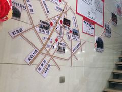 -金榜口腔连锁(福璟店)