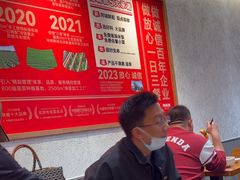 -南城香(北京南站店)