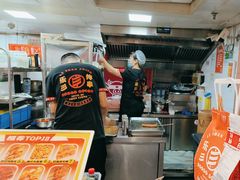 -乐彡炸串·烤苕皮(西单华威约饭街店)