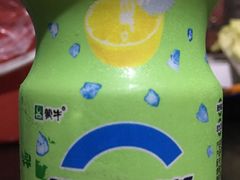 -六意生活超市(交通鸿运店)